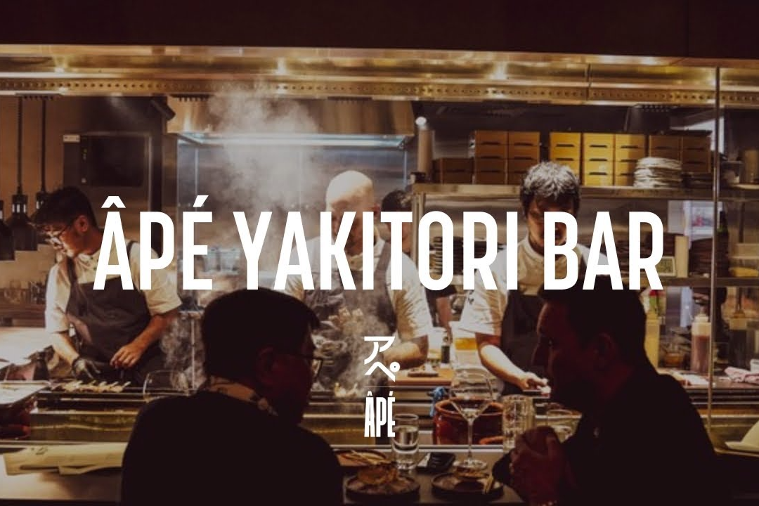 ÂPé Chilean Nikkei Restaurant logo